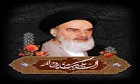 امتداد ولایت