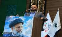 ویژه برنامه گرامیداشت اولین سالگرد شهدای خدمت در بیرجند